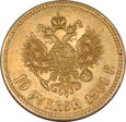 10 RUBLI 1901 ROSJA - MIKOŁAJ II - STAN (2-) - NR6