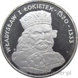 500 ZŁOTYCH 1986 - WŁADYSŁAW ŁOKIETEK - MENNICZA