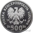 500 ZŁOTYCH 1986 - WŁADYSŁAW ŁOKIETEK - MENNICZA