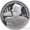 5000 ZŁOTYCH 1989 - WESTERPLATTE - MENNICZA