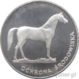 100 ZŁOTYCH 1981 - OCHRONA ŚRODOWISKA - KOŃ - MENNICZA