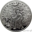 10 ZŁOTYCH 2008 - 450 LAT POCZTY POLSKIEJ - MENNICZA