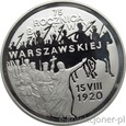 20 ZŁOTYCH 1995 - BITWA WARSZAWSKA - MENNICZA