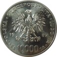10000 ZŁOTYCH 1987 - JAN PAWEŁ II - STAN (1-) - K1990