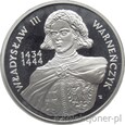 200000 ZŁOTYCH 1992 - WARNEŃCZYK PÓŁPOSTAĆ - MENNICZA