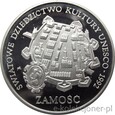  300.000 ZŁOTYCH 1993 - UNESCO - ZAMOŚĆ - MENNICZA