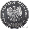 100 ZŁOTYCH 1982 - OCHRONA ŚRODOWISKA - BOCIAN - MENNICZA