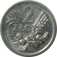 2 ZŁOTE 1971 - JAGODY - POLSKA - STAN (1-) - K2307