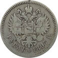 1 rubel 1897, Rosja (#2021_01_003)