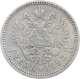 Rosja, Rubel 1893, ALEKSANDER III, stan 3+ (2019_06_186)