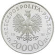 200000 złotych, 1991, Barcelona Sztangista (ciężary) #645