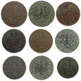Zestaw monet 2 x 5 gr, 6 x 2 grosze + 1 grosz II RP (2020_05_029)