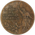 Medal - Za zasługi dla Rzemiosła Polskiego (2020_01_101e)