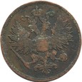 2 kopiejki 1860 BM (mennica warszawska) (2019_10_029)