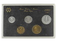 Zestawy rocznikowe monet obiegowych 1980 dwie części (2021_04_048)