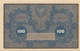 100 marek 1919 stan 1-, IJ Serja V 366265 (010_100_32)