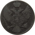 Królestwo Polskie 3 grosze 1840 (#2020_10_046)