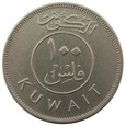 Kuwejt 100 filsów, 1977, stan 2- (2018_03_225)
