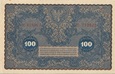 100 marek 1919 stan 2, IC Serja J 712922 