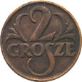 2 grosze 1925, stan 2 (2022_05_015)