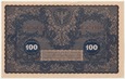 100 marek 1919, ID Seria H, Nr 671989, stan 2+ (2019_01_10kb)
