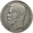 Rosja 1 rubel, 1898, stan 2, (#2021_01_004)
