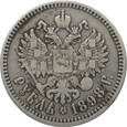 Rosja 1 rubel, 1898, stan 2, (#2021_01_004)