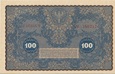 100 marek 1919 stan 1-, IJ Serja V 366212 (010_100_08)