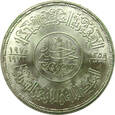 Egipt 1 funt, 1970 1000-lecie Meczetu Al-Azhar (2022_06_019_03)