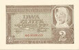 2 złote 1941, Seria AG 8528153, stan 1-, (2022_02_001b_16)