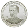 200 000 zł,  'Torwid' Tokarzewski - Karaszewicz 1991 #647