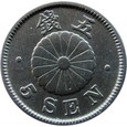 Japonia 5 senów, 1894, stan 2+ (2018_03_076)