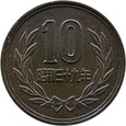 Japonia 10 jenów, 1964, stan 2 (2018_03_204)