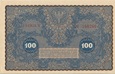 100 marek 1919 stan 1-, IJ Serja V 366260 (010_100_29)