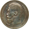 Rosja 1 rubel, 1897, Mennica Bruksela, stan 3 (2019_06_35)