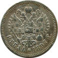 Rosja 1 rubel, 1897, Mennica Bruksela, stan 3 (2019_06_35)