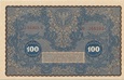 100 marek 1919 stan 1-, IJ Serja V 366263 (010_100_30)