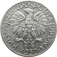 5 zł, Rybak, 1959 (2022_09_021_09)