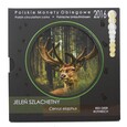 Zestaw polskich monet obiegowych 2016 - SET (OB_2016)