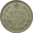 Rosja 20 Kopiejek 1916 BC, stan 1-, (2020_10_039_2)