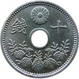 Japonia 10 senów 1927, stan 2+ (2018_03_202)