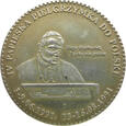 Medal IV Papieska pielgrzymka do Polski Jan Paweł II(2021_02_057)