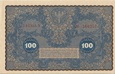 100 marek 1919 stan 1-, IJ Serja V 366257 (010_100_27)