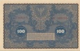 100 marek 1919 stan 1-, IJ Serja V 366210 (010_100_06)