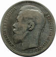 Rosja 1 rubel, 1898, Mennica Paryż, stan 3- (2019_06_38)
