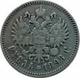 Rosja 1 rubel, 1898, Mennica Paryż, stan 3- (2019_06_38)