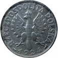 1 złoty 1924, żniwiarka róg i pochodnia st. 3- (2018_06_45)