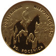 50 złotych, 2008, 90 lat niepodległości Au złoto (2020_01_019)