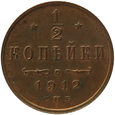 Rosja 1/2 kopiejki, 1912, stan 2,połysk (2020_06_033)