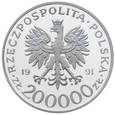 200 000 zł, 70 lat Międzynarodowych Targów Poznańskich  #642